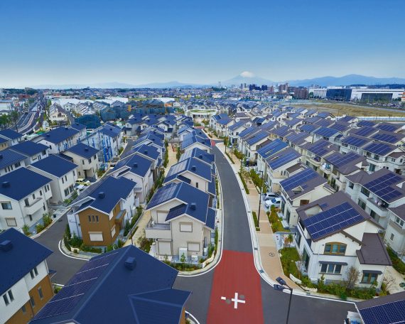 Fujisawa Smart Town. Source: https://fujisawasst.com/