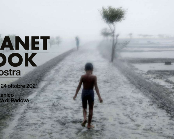 Planet Book - Locandina Mostra